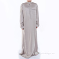 /msite/products/detail/productid/62687564/id/1509990.html